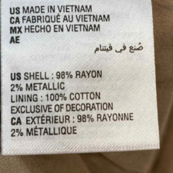 INC International Concepts Toasted Twine Wide Leg Resort Pants Small NWOT - Picture 5 of 5